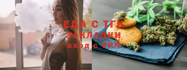гашик Абинск