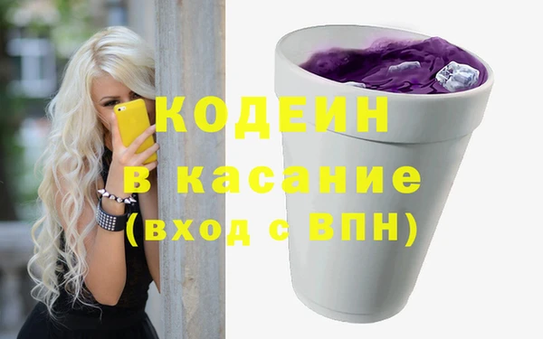 MDMA Premium VHQ Покачи