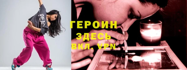 меф VHQ Абдулино