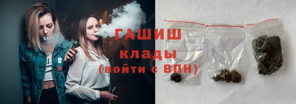 mdpv Абаза