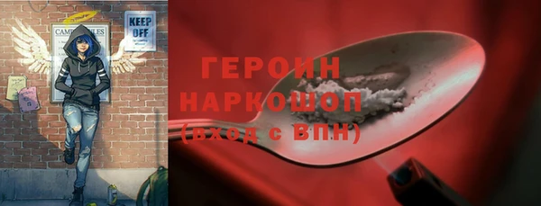 2c-b Покров