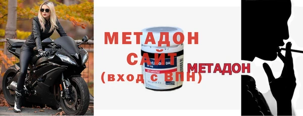 меф VHQ Абдулино