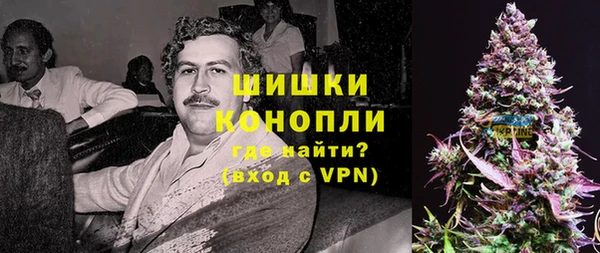 экстази Алексеевка