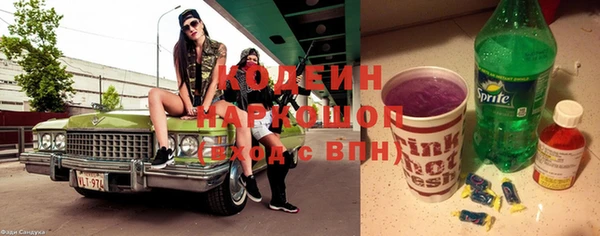 гашик Абинск