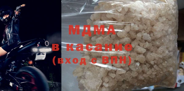 не бодяженный Арсеньев