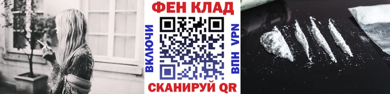 закладка  Ипатово  Первитин Methamphetamine 